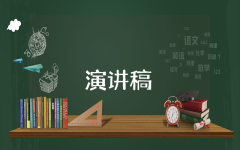 平遙古城導游詞參考（8篇）