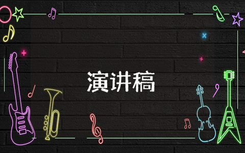 遼寧龍潭大峽谷導游詞【優秀5篇】