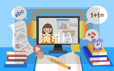六一兒童節(jié)活動開幕詞優(yōu)秀3篇
