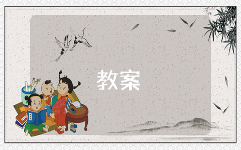 大堰河【優(yōu)秀3篇】