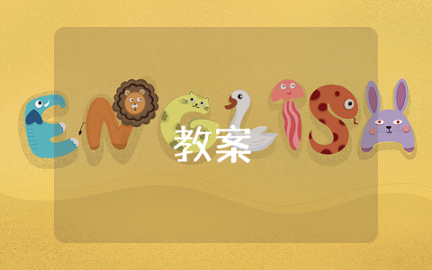 班主任期末評(píng)語(yǔ)（精選8篇）
