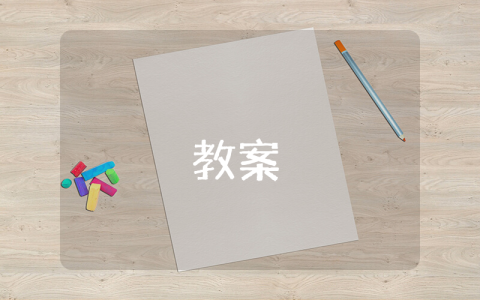 初中生操行評語【通用8篇】