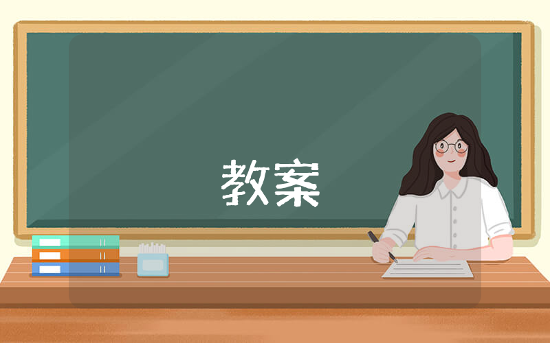 初中生操行評語經典8篇