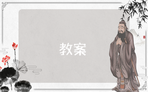 大班下學期評語優秀3篇