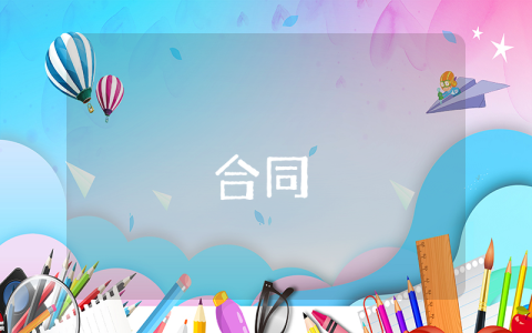 借條范本(新規調整版（通用3篇）