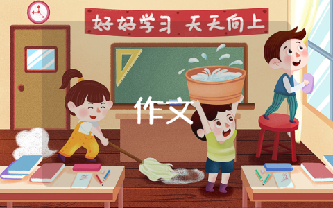 媽媽生日作文（精選6篇）