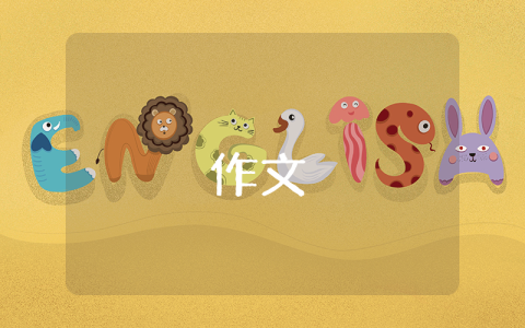 傾吐心聲初三作文600字【精彩7篇】