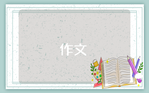 給外婆的一封信【優秀5篇】