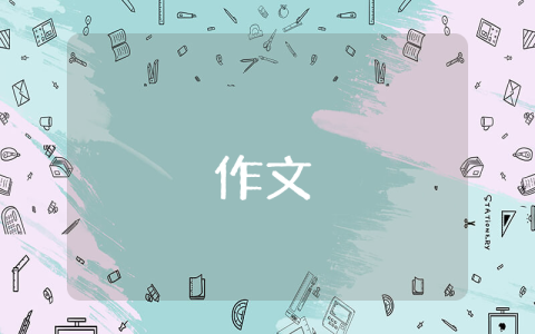 春節(jié)看春晚作文精彩2篇