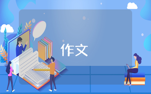 元宵節