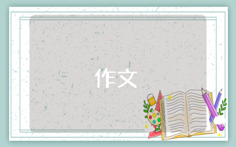 歡歡喜喜慶六一日記（優秀6篇）