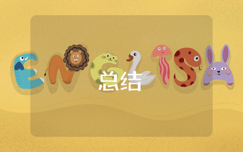 優(yōu)質(zhì)服務(wù)工作總結(jié)優(yōu)秀8篇