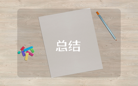 個人思想政治素質總結（優秀7篇）