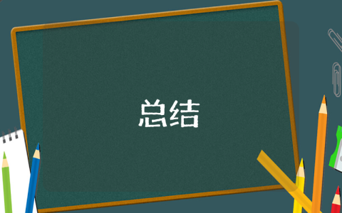 學習筆記【最新10篇】