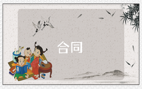 安全生產(chǎn)合理化建議簡短