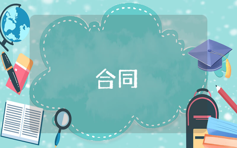 對心理學的認識論文（6篇）