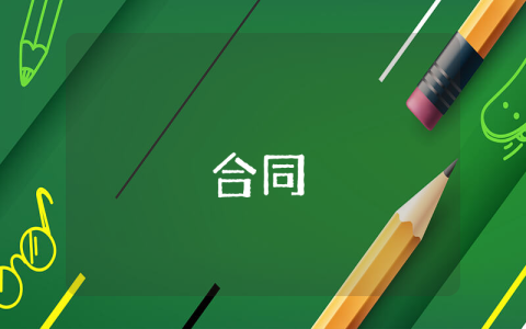 調查研究方案（最新10篇）