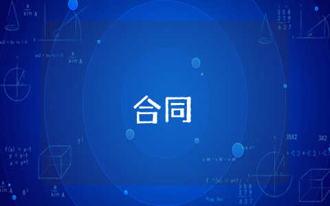 最新版事業(yè)單位轉(zhuǎn)企改制方案（最新5篇）