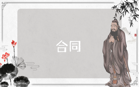 大學生就業(yè)培訓方案（優(yōu)秀4篇）