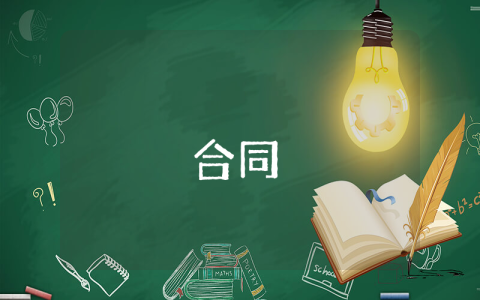 企業(yè)風(fēng)險分析與規(guī)避風(fēng)險最新10篇