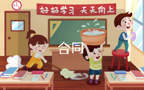 單位解除勞動關系證明【通用6篇】