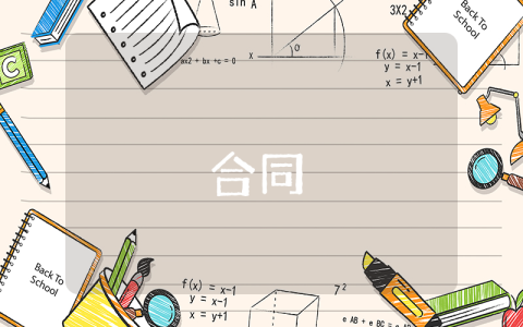2022熱門博士論文題目與選題【優(yōu)秀8篇】