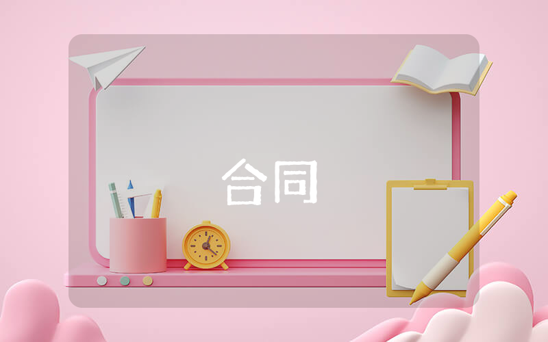 長恨歌朗誦【優秀6篇】