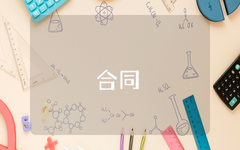 憑證填制注意事項(xiàng)【優(yōu)秀5篇】