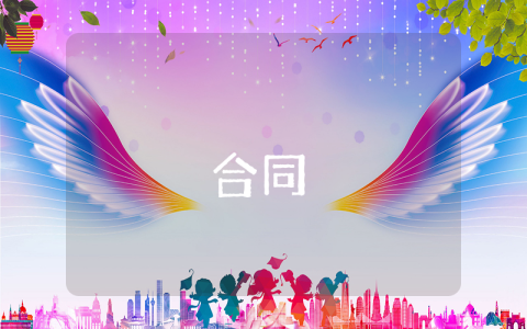 精益生產的三個方法（通用10篇）