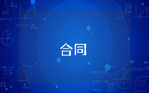 如何提高部門管理水平（優(yōu)秀7篇）