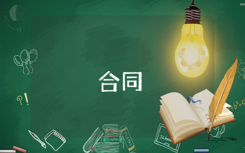 心理學自我成長分析報告【最新3篇】