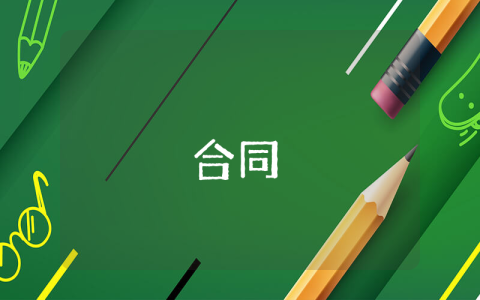 物業(yè)管理員的年終總結(jié)（精彩10篇）