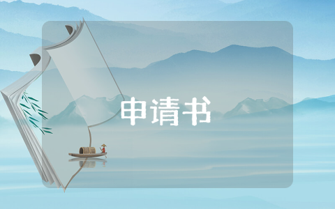 高中作文2000字優(yōu)秀10篇