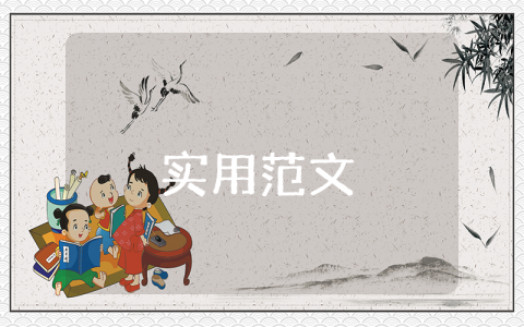 學(xué)習(xí)方面自我評價【優(yōu)秀7篇】