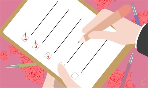 小學數(shù)學五年級上冊教學計劃安排模板（8篇）