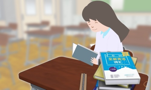 學習之星的申請書