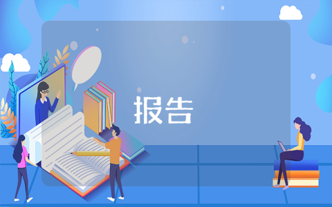 一段有哲理的話語