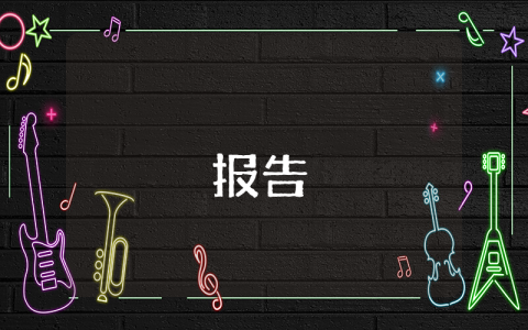 媽媽，謝謝您！