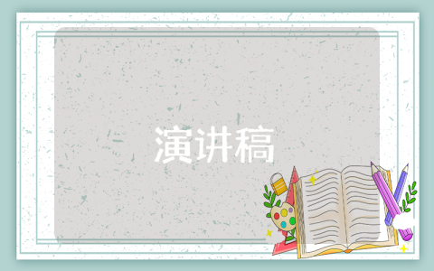 拜托了冰箱四種開場白