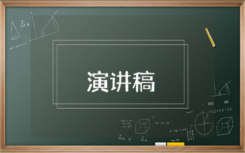 談養(yǎng)生合作開場白臺詞