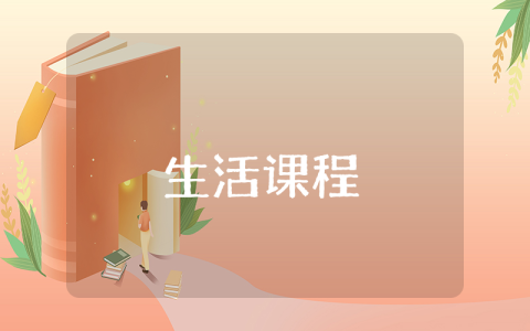 醫(yī)療衛(wèi)生面試自我介紹