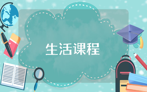 部隊(duì)雙考自我介紹范文