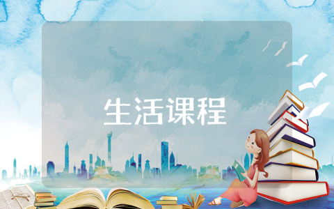 小學生英文自我介紹及翻譯