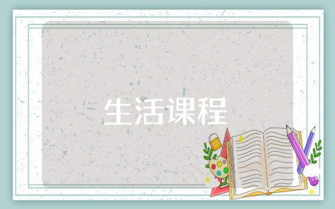 公司實(shí)習(xí)工作總結(jié)怎么寫