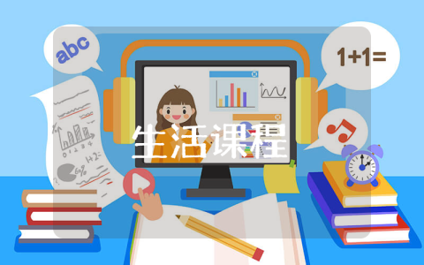 大學(xué)生保險實習(xí)總結(jié)