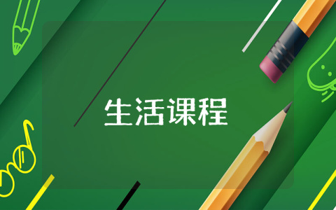 專科畢業(yè)生個(gè)人的自我鑒定