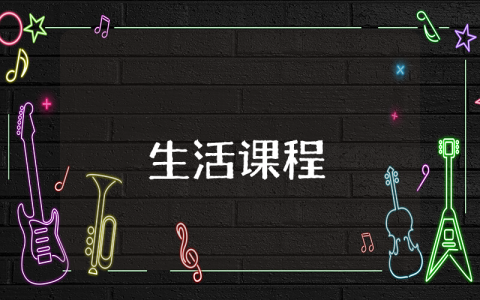 班長檢討書范文字