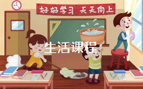 情侶吵架認錯檢討書