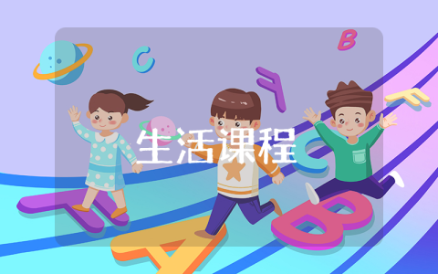 高中生抽煙檢討書500字_高中生抽煙檢討書500字