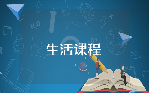 大學生三下鄉社會暑期實踐總結
